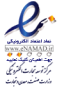 نماد